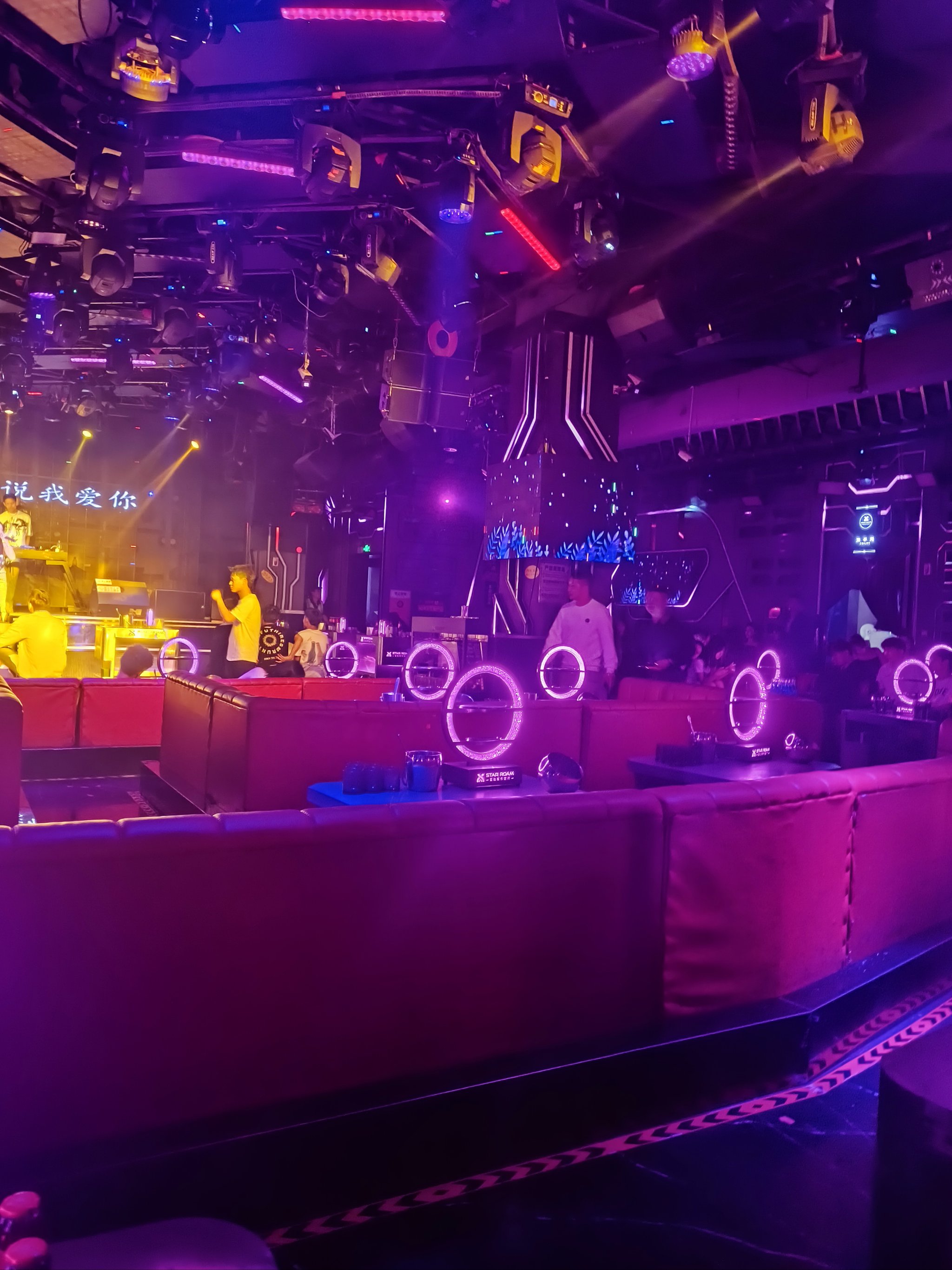 鞍山商务ktv价格多少钱一个小时-台安县ktv预订